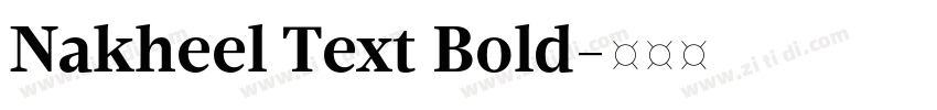 Nakheel Text Bold字体转换